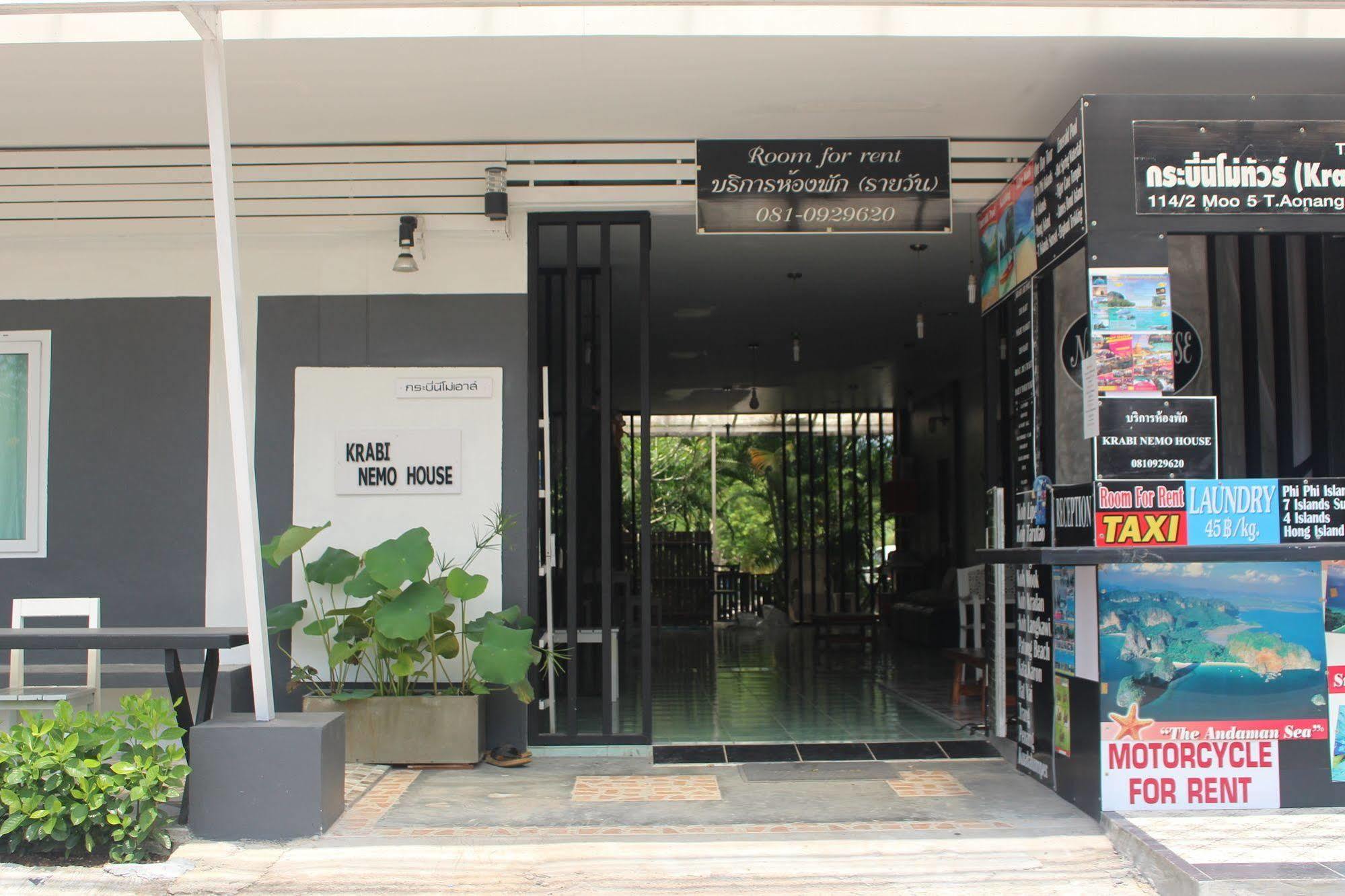 Krabi Nemo House Ao Nang Exterior foto